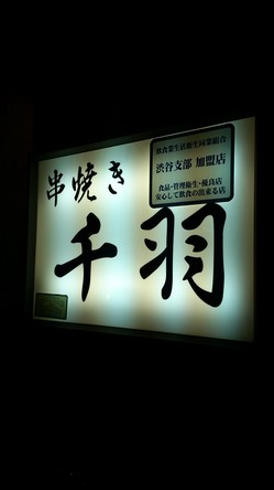DSC_2050.jpg