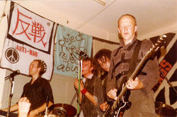 CRASS7.jpg