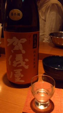 DSC_2388.jpg