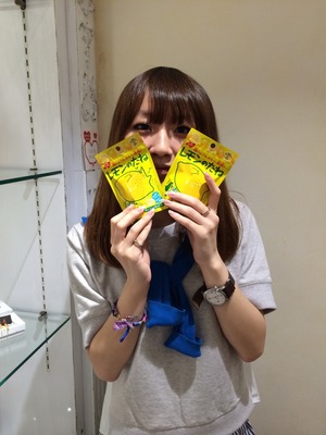 S__2727947.jpg