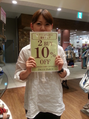 20140617_152939.jpg
