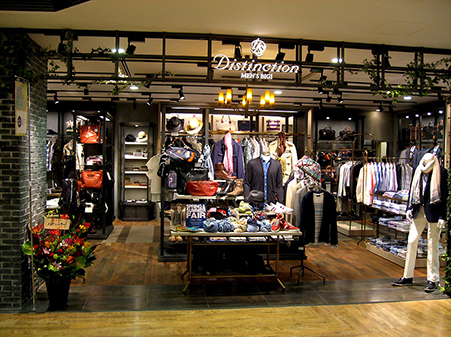 DISTINCTION MEN'S BIGI