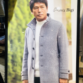 週刊文春あの芸能人の方が！