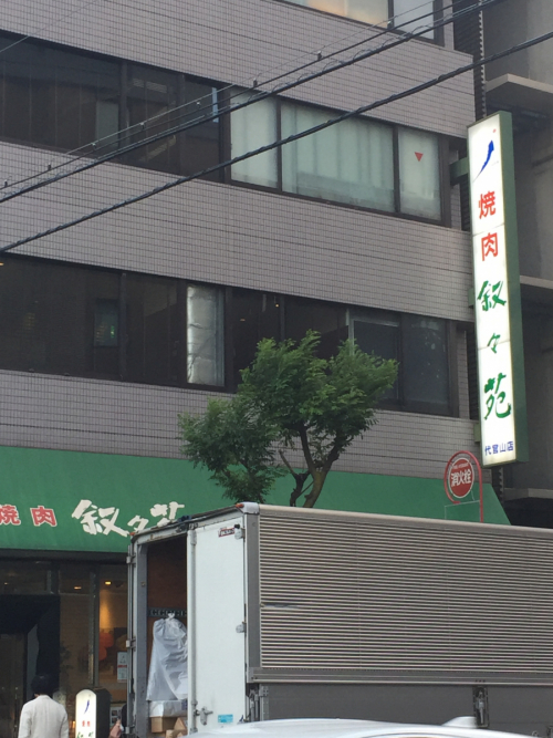 店長のひとりごとvol.2
