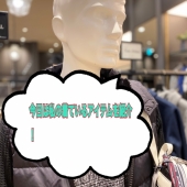 こんな機能的なアイテム素敵っ!!