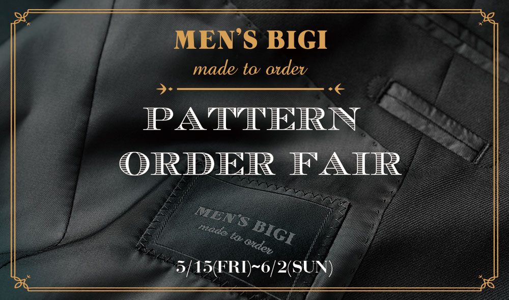 ★ PATTERN ORDER FAIR ★