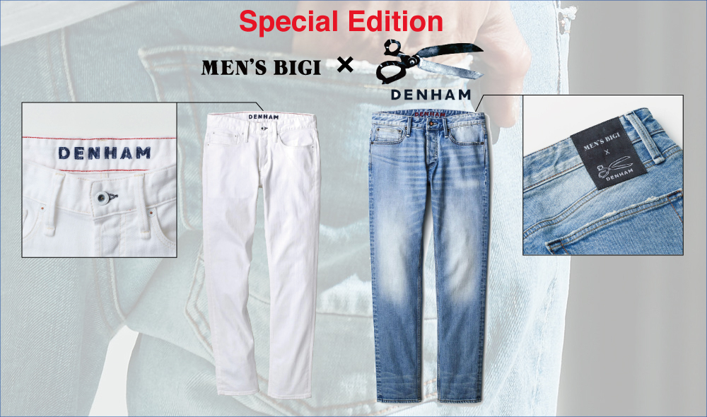 国内初の「DENHAM(デンハム)」コラボデニムがS/Sも登場!!