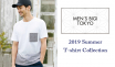 ★ MEN'S BIGI TOKYO T-shirt Collection ★