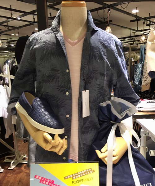 今週のピックアップブログNo.2「札幌パルコ店」