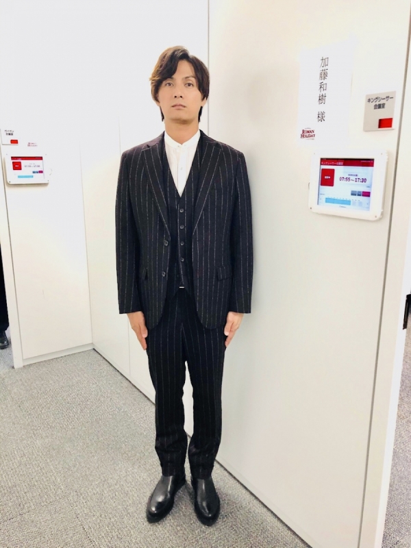 加藤和樹様『Stage Fan vol.9』9/26売