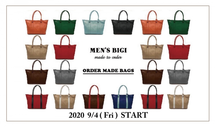 ★ ORDER MADE BAGS ★