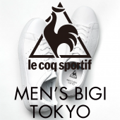 ☆ le coq sportif × Men's Bigi Tokyo ☆