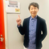 『秘密のケンミンSHOW』 2020/2/27 ～ 篠井英介様