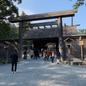 伊勢神宮