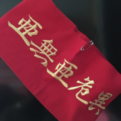 LIVE　諸々