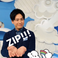『ZIP!』 2019/4/9 ～ 三代目JSB　山下健二郎様 