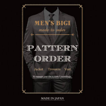 ☆ Pattern Order ☆