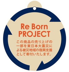 セールのお知らせです！！
