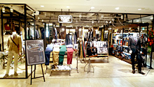 名古屋パルコ店